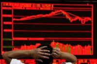 اتفاق تکان دهنده در بازار انرژی/ بازارهای آسیا دنبالهرو سقوط وال استریت شدند اتفاق تکان دهنده در بازار انرژی/ بازارهای آسیا دنبالهرو سقوط وال استریت شدند