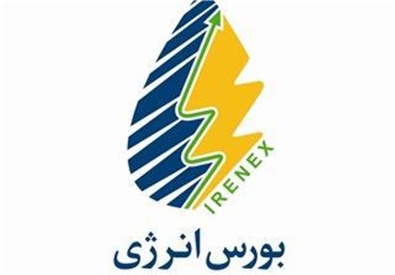 بورس انرژی امروز میزبان چه عرضه‌هایی است؟