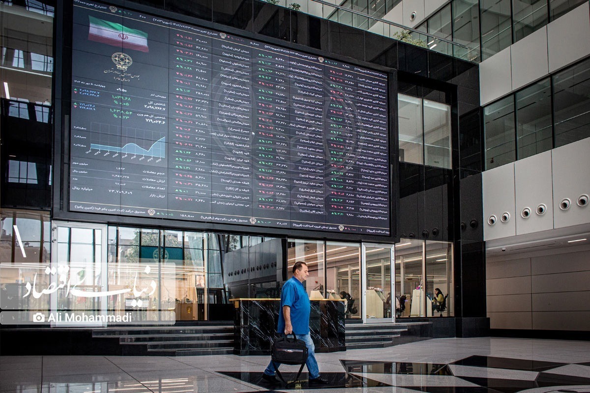 حمایت ویژه سازمان بورس از بازار سرمایه/ سهامداران بخوانند