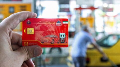 خبر مهم بنزینی برای تهرانی‌ها / سهمیه سوخت تغییر کرد