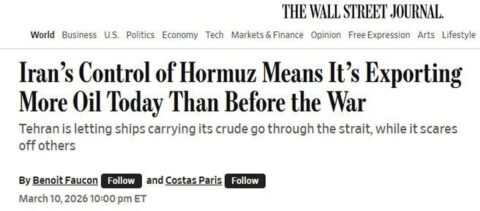 صادرات نفت ایران با بستن تنگه هرمز رکورد زد