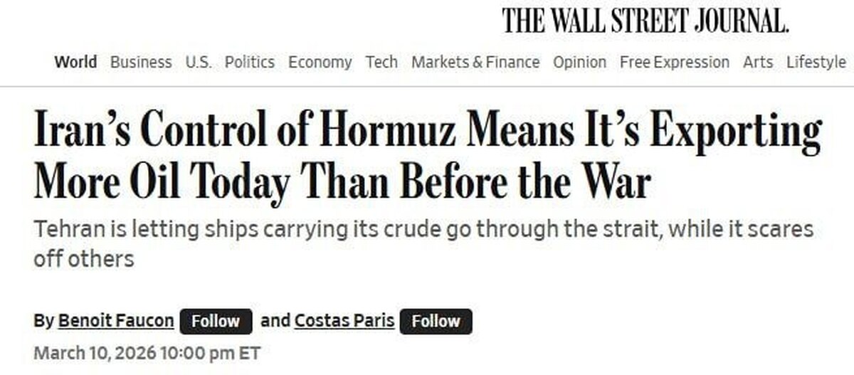 صادرات نفت ایران با بستن تنگه هرمز رکورد زد