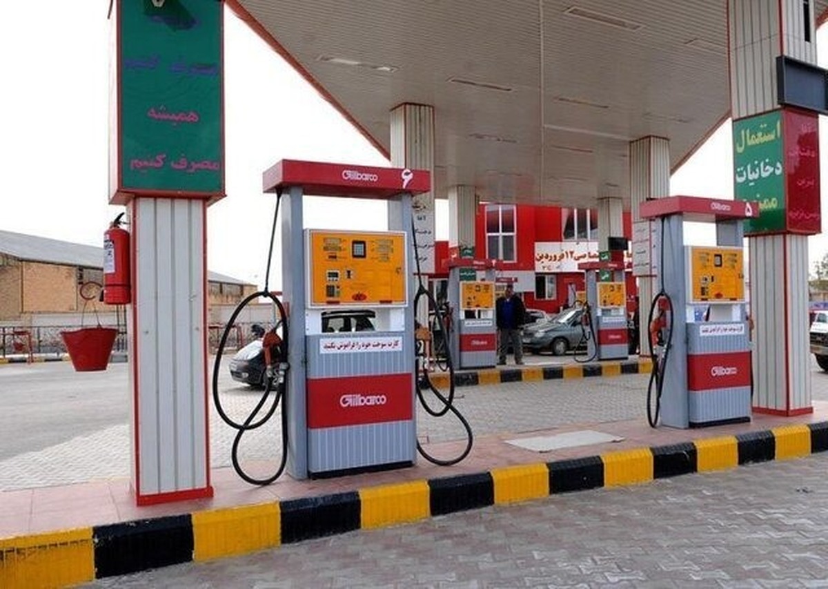 کمیسیون انرژی وضعیت تأمین سوخت کشور را تشریح کرد