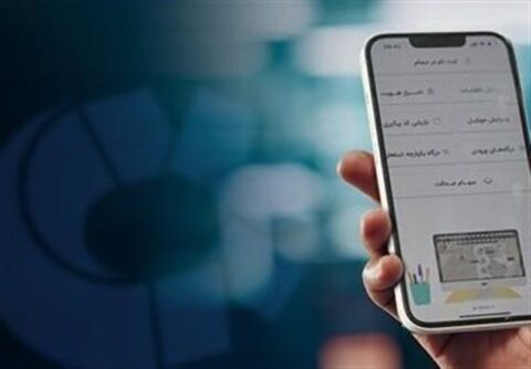 142 هزار میلیارد تومان سود سال 1404 به حساب سهامداران واریز شد