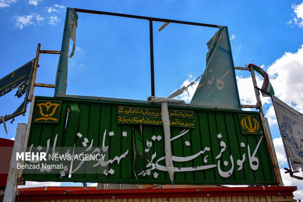 آثار تخریب جنگ رمضان بر پیکر مراکز آموزشی دیواندره