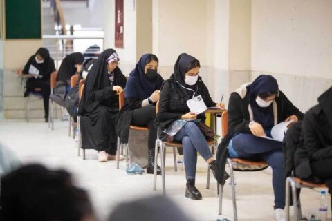 آغاز ثبت‌نام آزمون مدارس سمپاد و نمونه دولتی