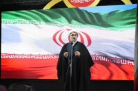 آیت الله رمضانی: ملت ایران در آزمون بزرگ تاریخ سربلند ایستاده است