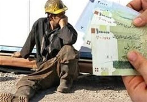 ابلاغ مصوبه مزد 1405 در روزهای آتی قطعی شد