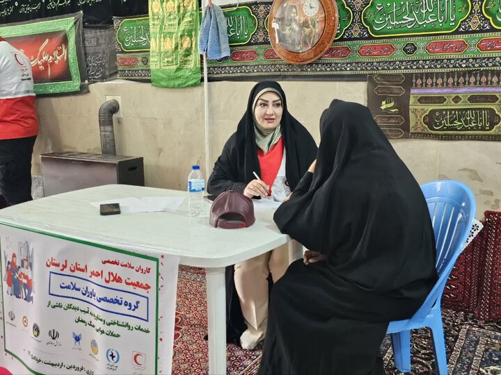 اعزام کاروان سلامت روان هلال‌احمر لرستان به مناطق آسیب‌دیده از جنگ