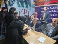 بررسی مطالبات و درخواست‌های مردم با حضور فرماندار خرم‌آباد