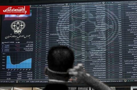 بورس در دوراهی بازگشایی؛ شرط بازگشت اعتماد به بازار