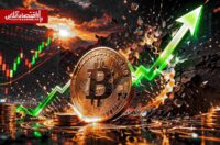 بیت‌کوین در دو راهی حساس؛ صعود به ۸۰ هزار یا سقوط به ۷۳ هزار دلار؟