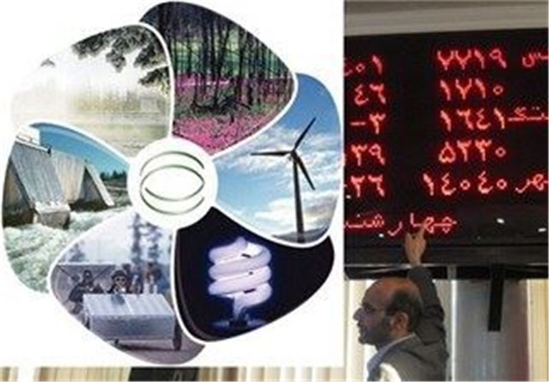 تغییر ساعت معاملات بازارهای بورس انرژی از فردا