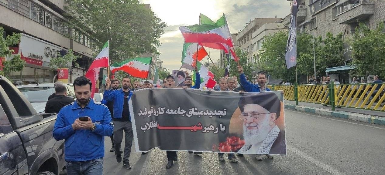 در سوگ «پدر»؛ میثاق کارگران با رهبر شهید در خیابان کشوردوست