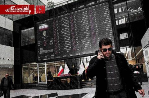 راز سود‌های ۳۰۰ درصدی در بورس ۱۴۰۴