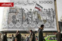سال سخت اقتصاد ایران