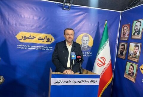 سردار حسن پور: مردم ایران مقابل جنگ ترکیبی دشمن با بصیرت ایستاده‌اند