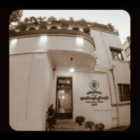 صحنه عمارت نوفل لوشاتو از اردیبهشت میزبان نمایش‌ها می‌شود 