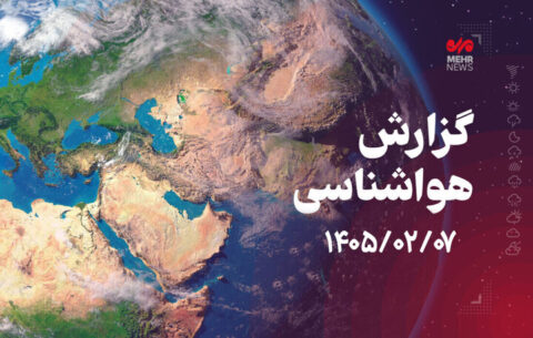 مراوه‌تپه خنک‌ترین و بندرگز و اینچه‌برون گرم‌ترین نقاط گلستان شدند