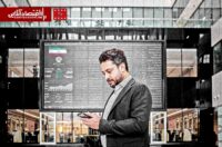 موافقان و مخالفان آغاز معاملات سهام