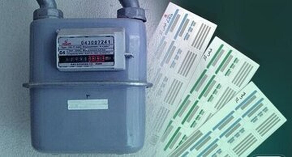 هشدار پیامکی به این گروه از مشترکان / جزئیات برنامه جدید مدیریت مصرف گاز