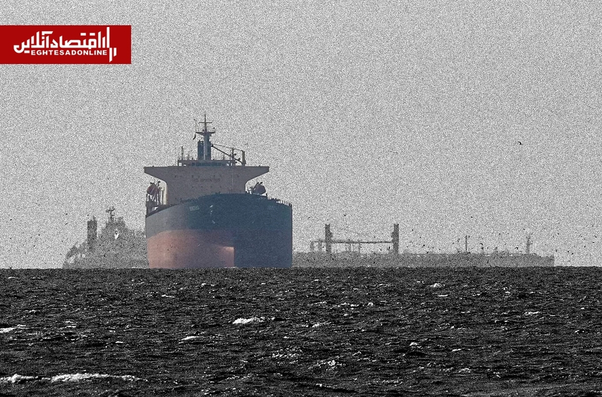 پوشش بیمه‌ای کشتی‌های بین‌المللی برای حضور در بنادر ایران