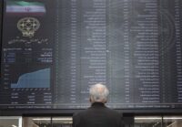 یادداشت | تغییر جهت‌گیری انتظارات سرمایه‌گذاران در بازار سرمایه