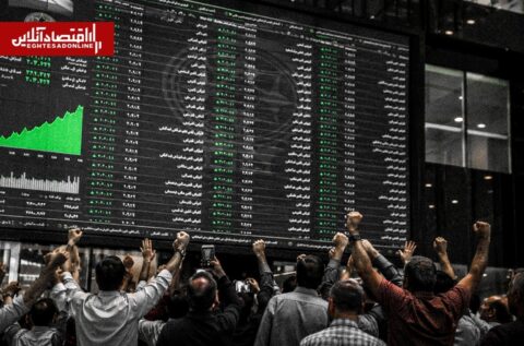 انفجار تقاضا در بازار سهام؛ ۹۰ درصد نمادها صف خرید شدند انفجار تقاضا در بازار سهام؛ ۹۰ درصد نمادها صف خرید شدند