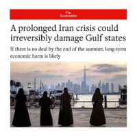 اکونومیست: جنگ فرسایشی علیه ایران، اقتصاد خلیج‌فارس را در معرض فرسودگی قرار داد/ سقوط صادرات و فروپاشی بازار گردشگری/ صنعت هتلداری کشورهای عربی وارد فاز اضطراری شد