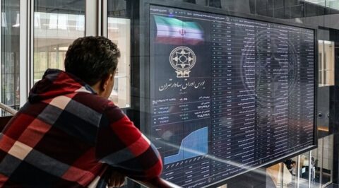 دو شرط جدید سازمان بورس برای کنترل بازار / ۴۲ نماد اصلی فردا بسته خواهند ماند دو شرط جدید سازمان بورس برای کنترل بازار / ۴۲ نماد اصلی فردا بسته خواهند ماند