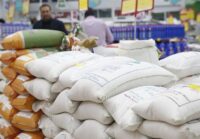 سقف ارزی واردات برخی کالاهای اساسی ابلاغ شد + جدول