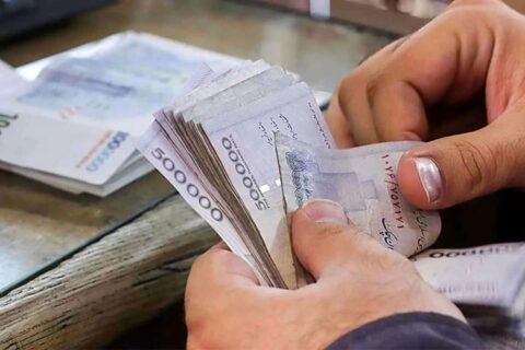 شرایط دریافت وام ۲۰۰ میلیون تومانی از بورس شرایط دریافت وام ۲۰۰ میلیون تومانی از بورس