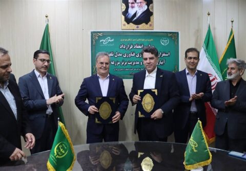 شرکت ملی پارس، پیشرو در هوشمندسازی کشاورزی
