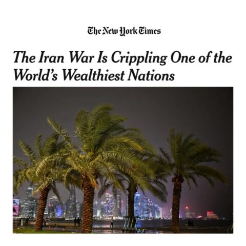 قطر پس از جنگ؛ افول گردشگری، انسداد تجارت و بحران در شریانهای حیاتی اقتصاد قطر پس از جنگ؛ افول گردشگری، انسداد تجارت و بحران در شریانهای حیاتی اقتصاد
