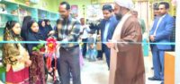 نمایشگاه عکس سیراف در مسیر ثبت جهانی
