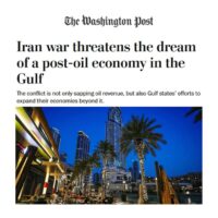 واشنگتن‌پست: جنگ آمریکا و اسرائیل علیه ایران؛ کابوس تازه گردشگری کشورهای حاشیه خلیج‌فارس/ رویای «اقتصاد بدون نفت» در آستانه بحران/ از برج‌های لوکس تا هتل‌های خالی؛ جنگ، گردشگری کشورهای عربی را زمین‌گیر می‌کند