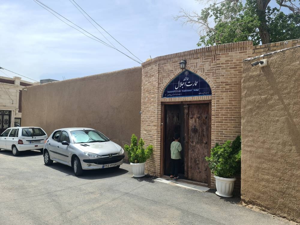 پیوند عروسکهای بومی و گیاهان دارویی تفرش با قصهگویی کودک/ اجرای «چمدون قصهگویی من» در عمارت تاریخی اجلال پیوند عروسکهای بومی و گیاهان دارویی تفرش با قصهگویی کودک/ اجرای «چمدون قصهگویی من» در عمارت تاریخی اجلال