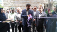 کتابخانه بوعلی‌سینا بازگشایی شد
