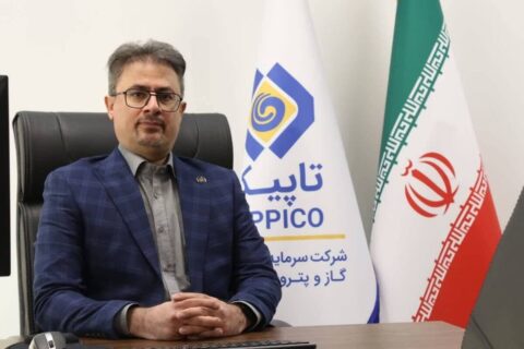 افزایش سهم خانواده بزرگ تأمین اجتماعی در پالایشگاه نفت ستاره خلیج فارس افزایش سهم خانواده بزرگ تأمین اجتماعی در پالایشگاه نفت ستاره خلیج فارس