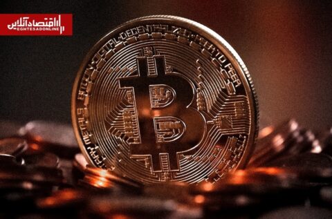 تب بیتکوین در گوگل فروکش کرد | سایه ترس بر بازار رمزارزها تب بیتکوین در گوگل فروکش کرد | سایه ترس بر بازار رمزارزها