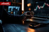 تحریم نوبیتکس و یک ابهام بزرگ/ آیا دارایی کاربران در خطر است؟