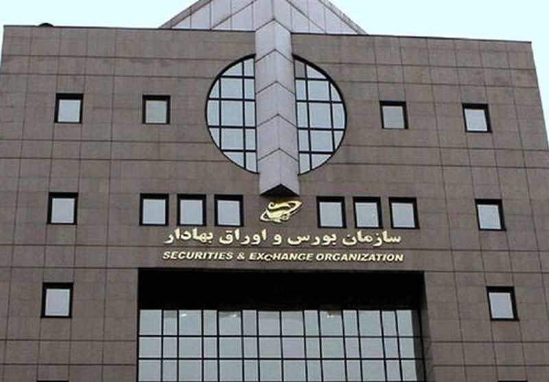 تقویت زنجیره خدمات مالی با عرضه 5درصد سهام تابان فردا