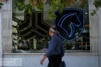 سازمان حمایت: ایران‌خودرو قیمت جدید را گفت، ما بررسی می‌کنیم
