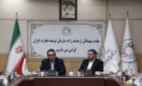سه برابری شدن صادرات خدمات | اگر مداخلات غیرضروری کاهش یابد بازار مثبت می‌شود
