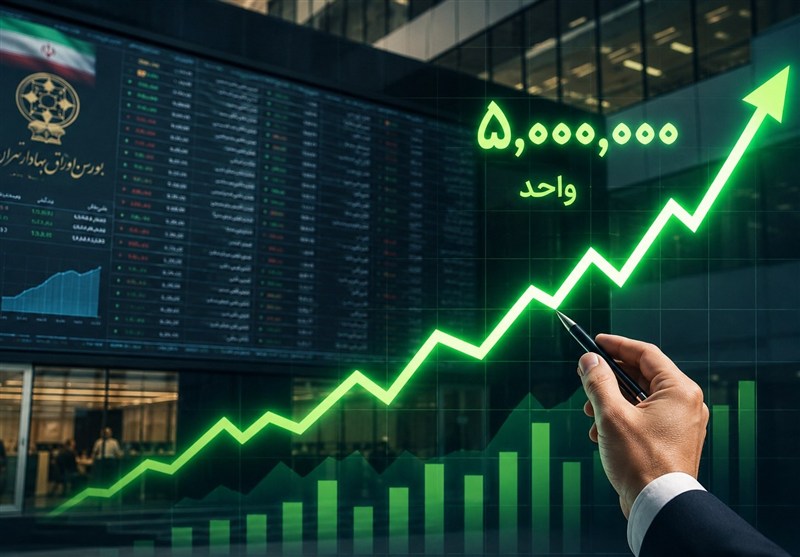شاخص در آستانه فتح کانال 5 میلیون واحدی/ رشد بورس ادامه دارد؟