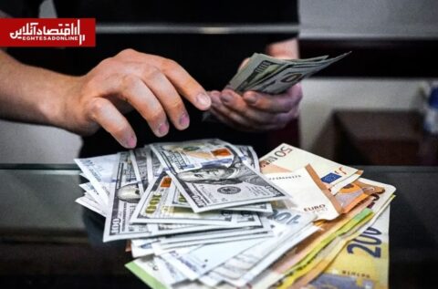 فرمول جدید کسب سود از ارز | جزئیات بازدهی صندوق‌های ارزی اعلام شد