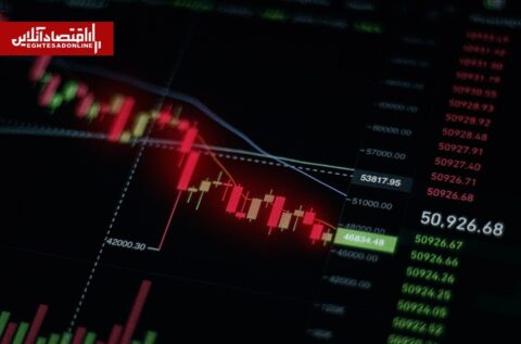 قیمت بیتکوین، اتریوم و سولانا امروز سهشنبه ۱۹ خرداد/BTC در کانال ۶۳ هزار دلاری ماند قیمت بیتکوین، اتریوم و سولانا امروز سهشنبه ۱۹ خرداد/BTC در کانال ۶۳ هزار دلاری ماند
