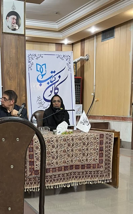 معرفی کتاب «گنجینه‌های میراث ناملموس و سنت‌های عاشورایی» در محفل ادبی کانون کتاب