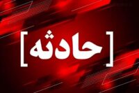 مهار آتش‌سوزی در ارتفاعات شیراز؛ بررسی علت حادثه ادامه دارد