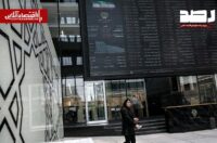 پیش‌بینی بازار سهام امروز چهارشنبه ۱۳ خرداد ۱۴۰۵/ معاملات پس از بازگشایی «شپدیس» به کدام سمت می‌رود؟
